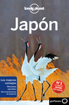 JAPN 7