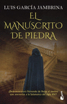 EL MANUSCRITO DE PIEDRA