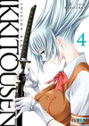 IKKITOUSEN EDICIN REMIX 04