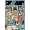 SPY X FAMILY: EYES ONLY - OFFICIAL DATABOOK -