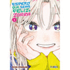 ESPERO QUE SEAS FELIZ, ZORRA 01