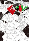 EVOL 06