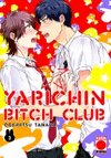 REEDICIN YARICHIN BITCH CLUB N.3