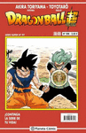 DRAGON BALL SERIE ROJA N 308