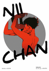 NII-CHAN