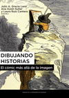 DIBUJANDO HISTORIAS