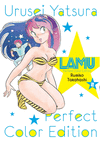 LAMU COLOR N 02/02