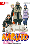 NARUTO N 34/72