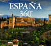 ESPAA 360