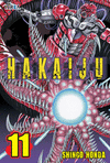 HAKAIJU 11