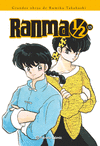 RANMA 1/2 KANZENBAN N 13/19