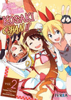 MAGICAL PATISSIERE KOSAKI-CHAN!! 02 (COMIC)