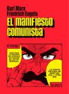 MANIFIESTO COMUNISTA (EL MANGA)