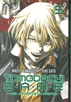 TOMODACHI GAME N 05