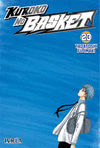 KUROKO NO BASKET N 23