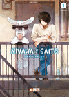 NIVAWA Y SAITO NM. 01 (DE 3)