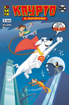 KRYPTO EL SUPERPERRO NM. 1 DE 6