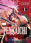 TENKAICHI: LA BATALLA DEFINITIVA 1