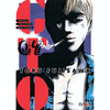 GTO GREAT TEACHER ONIZUKA N 07