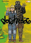 DOROHEDORO  23 - 2 EDICION