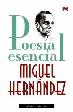 POESA ESENCIAL