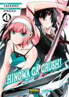 HINOWA GA CRUSH! 1