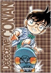 DETECTIVE CONAN N 5 (NUEVA EDICIN)