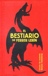 EL BESTIARIO DE FERRER LERN