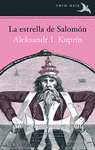 LA ESTRELLA DEL REY SALOMN