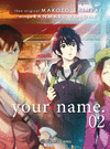 YOUR NAME. N 02/03 (MANGA)