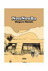 NONNONBA