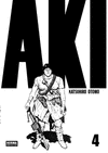 AKIRA 4