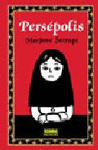 PERSEPOLIS