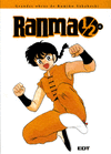 RANMA 1/2 INTEGRAL 4