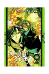 FUSHIGI YUGI INTEGRAL 3