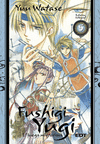 FUSHIGI YUGI INTEGRAL, 5