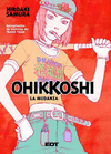 OHIKKOSHI (ED. CARTON)