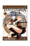 IKKITOUSEN, 11